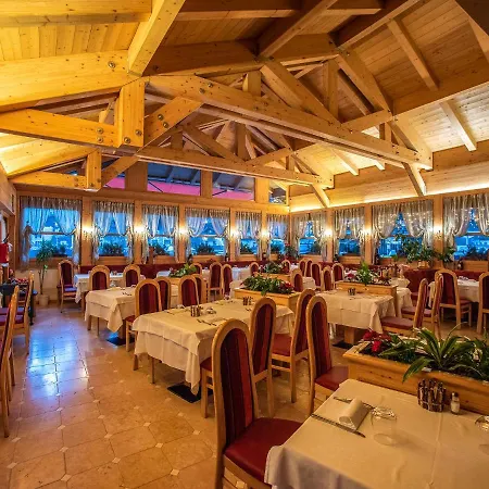 Barance Hotel 3*