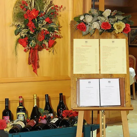 Ξενοδοχείο Barance